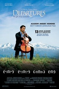 入殓师